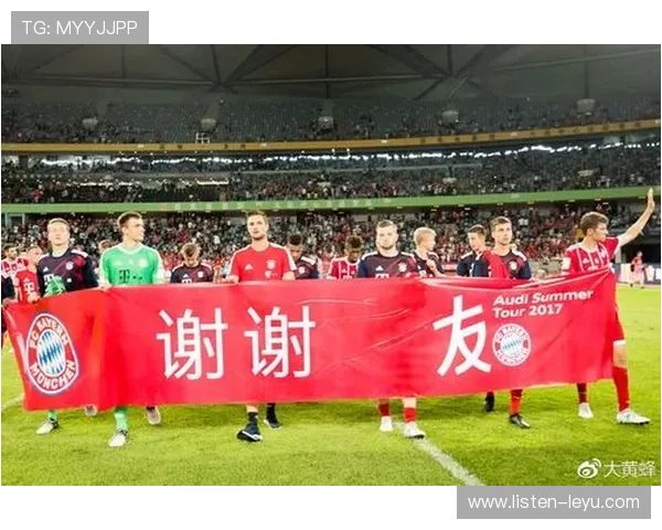 豪门对决上演逆转好戏新星闪耀全场引爆赛季高潮球迷热血沸腾之夜